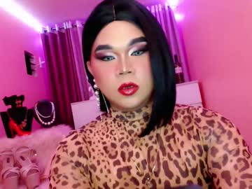 Amiadoll Chaturbate stream image from February 02, 2025