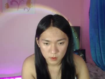 Ahmrigrande Chaturbate stream image from February 02, 2025