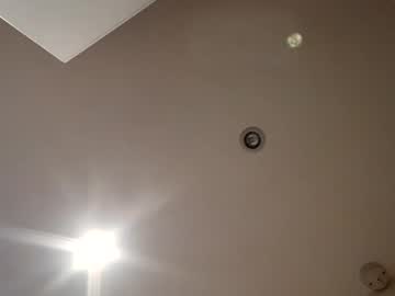 Hakfin666 Chaturbate stream image from February 02, 2025