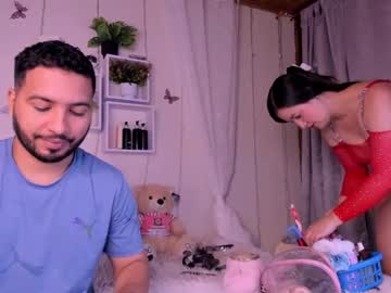 Idara_And_Edahi Chaturbate stream image from February 02, 2025