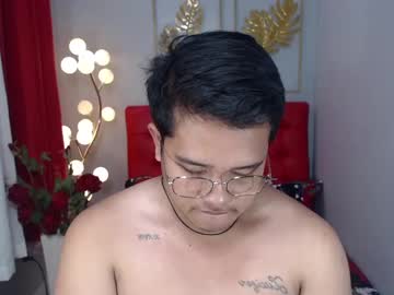 Luciferhotcum Chaturbate stream image from February 02, 2025