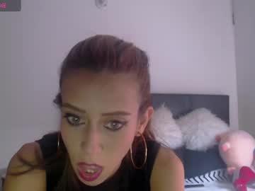 Emilly_2004 Chaturbate stream image from February 02, 2025
