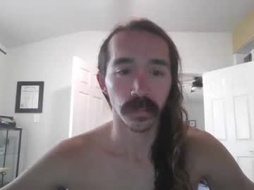 Mythrowawayatx Chaturbate stream image from February 02, 2025