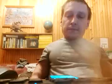 Smallwithbig666 Chaturbate stream image from February 02, 2025