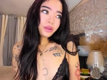 Thirstrapprincess Chaturbate stream image from February 02, 2025