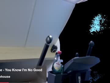 Bazzz_8 Chaturbate stream image from February 02, 2025