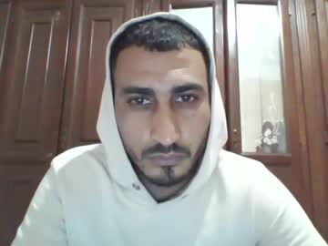 Nadirff16 Chaturbate stream image from February 02, 2025