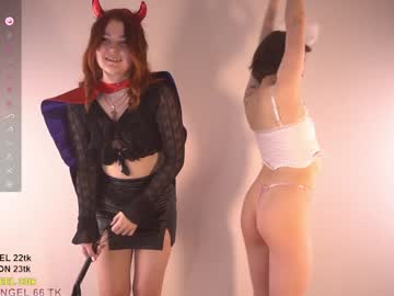 Shadow_Fox_ Chaturbate stream image from February 02, 2025