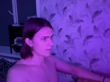 Sinnercain_ Chaturbate stream image from February 02, 2025