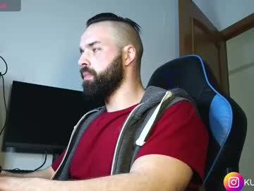 Kumonass Chaturbate stream image from February 02, 2025