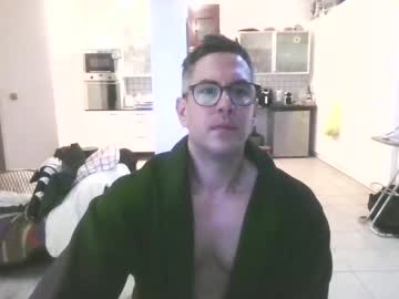 Naughtypeepz Chaturbate stream image from February 02, 2025