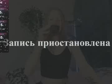 Priscilla_Moore Chaturbate stream image from February 02, 2025