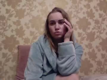 Kitygold25 Chaturbate stream image from February 02, 2025