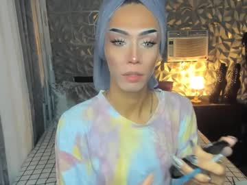 Anitacruisze Chaturbate stream image from February 02, 2025