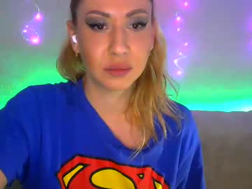 Baby_Hottye Chaturbate stream image from February 02, 2025