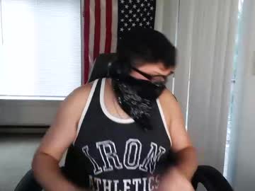 Diegoflint Chaturbate stream image from February 02, 2025