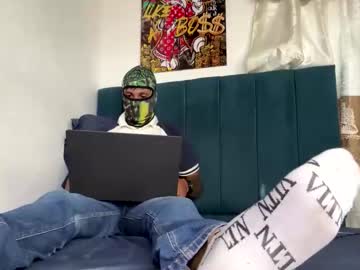 Sweetcoffe888 Chaturbate stream image from February 02, 2025
