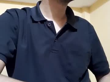 Good_Dickk Chaturbate stream image from February 02, 2025