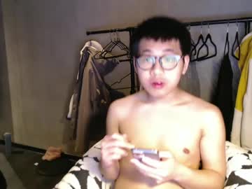 Handsome_Mannn Chaturbate stream image from February 02, 2025