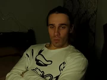I_Narcissus Chaturbate stream image from February 02, 2025