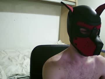 Isaac99c Chaturbate stream image from February 02, 2025