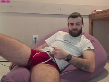 Otishairy Chaturbate stream image from February 02, 2025