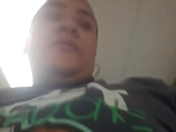 Sweetp3ach29 Chaturbate stream image from February 02, 2025