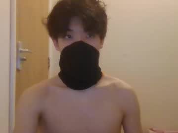 Xx479885 Chaturbate stream image from February 02, 2025