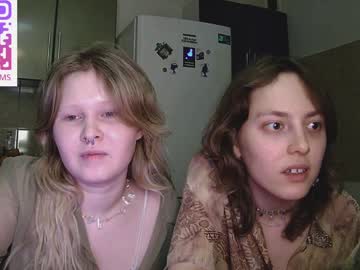 Fairydreams_ Chaturbate stream image from February 03, 2025