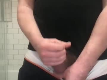 Milkitdaddy Chaturbate stream image from February 03, 2025