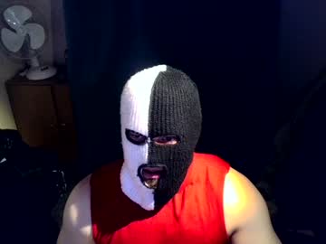 Peptodicksmall Chaturbate stream image from February 03, 2025