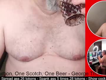 Smokymountanman Chaturbate stream image from February 03, 2025