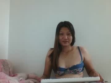 Hornyangelinexx Chaturbate stream image from February 03, 2025