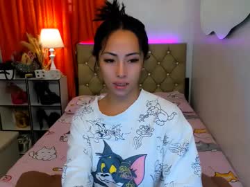 Reighnempress Chaturbate stream image from February 03, 2025