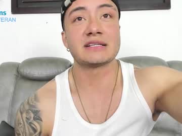 Camiloteran Chaturbate stream image from February 03, 2025
