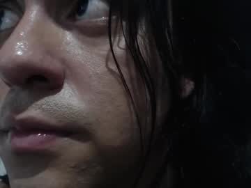 Emmiily Chaturbate stream image from February 03, 2025