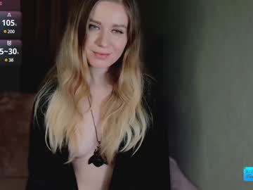 Nagainas Chaturbate stream image from February 03, 2025