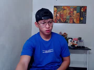 Pinkcock_Froi Chaturbate stream image from February 03, 2025