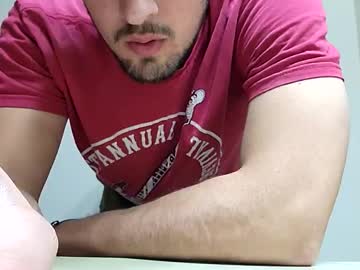 Audib1323 Chaturbate stream image from February 03, 2025