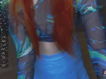 Emilykents Chaturbate stream image from February 03, 2025