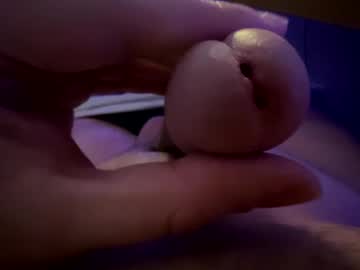Notyourdaddyyyy Chaturbate stream image from February 03, 2025
