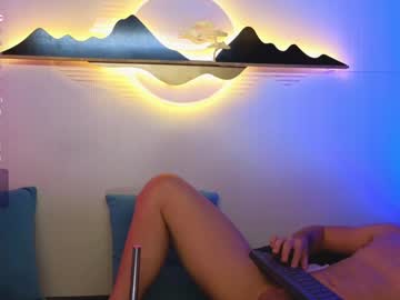 Al_Miko Chaturbate stream image from February 03, 2025