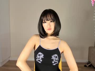 Aya_Qt Chaturbate stream image from February 03, 2025