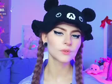 Emily_Moooree Chaturbate stream image from February 03, 2025