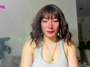 Hottycrishinaxx Chaturbate stream image from February 03, 2025