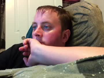 Sb082987 Chaturbate stream image from February 03, 2025