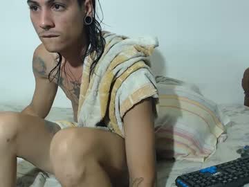 Sexydarkhunter2 Chaturbate stream image from February 03, 2025