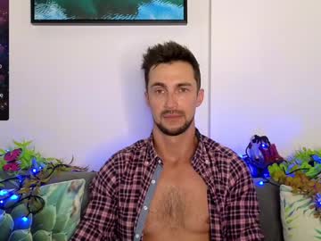 Promethe_Us Chaturbate stream image from February 03, 2025