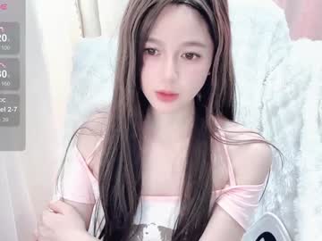 Baby_Su Chaturbate stream image from February 03, 2025