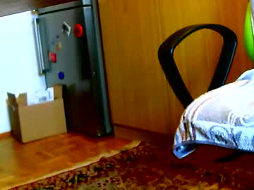 Dammerl6 Chaturbate stream image from February 03, 2025